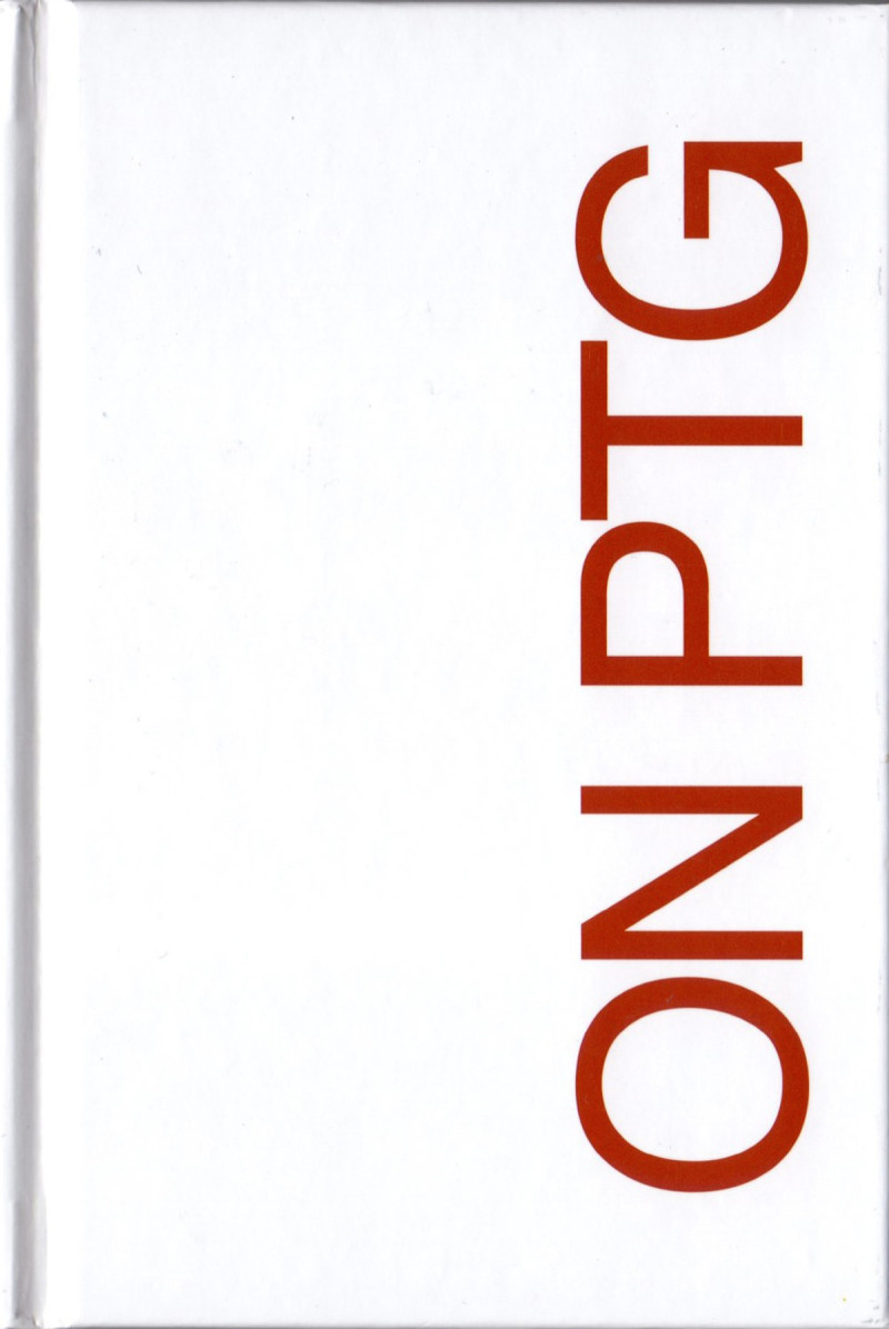 On Painting 2012003