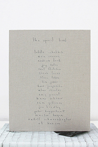 spirit level catalogue by karma-news